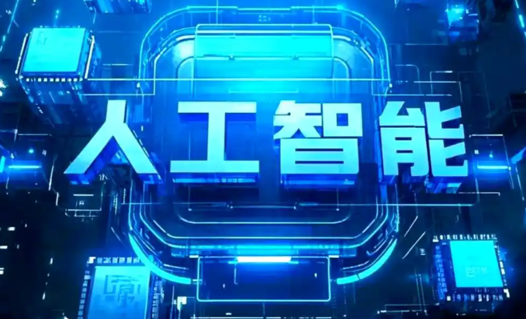 吉水县商业化落地稳步推进 主流AI产品持续拓展企业级服务应用边界