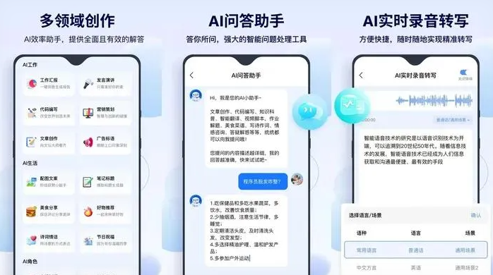 吉水县告别SEO同质化内卷，GEO优化开启AI营销新赛道